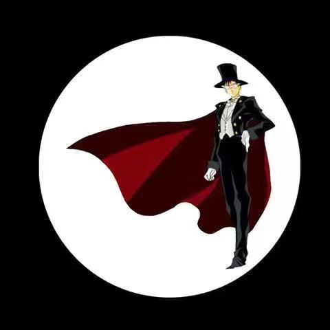  Tuxedo Mask Battery-powered Car Welcome Light 